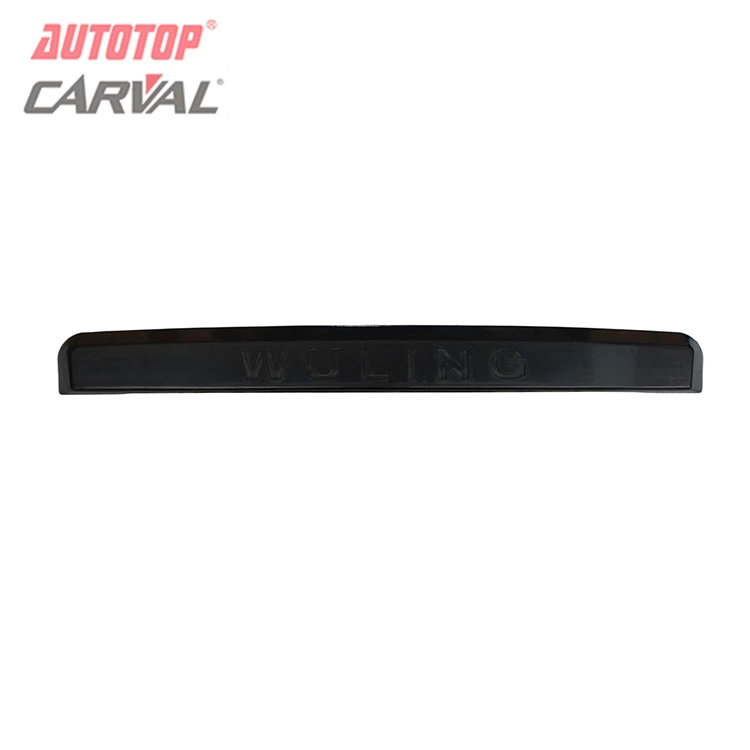 Pokrov zadnje registrske tablice za Chevrolet N300